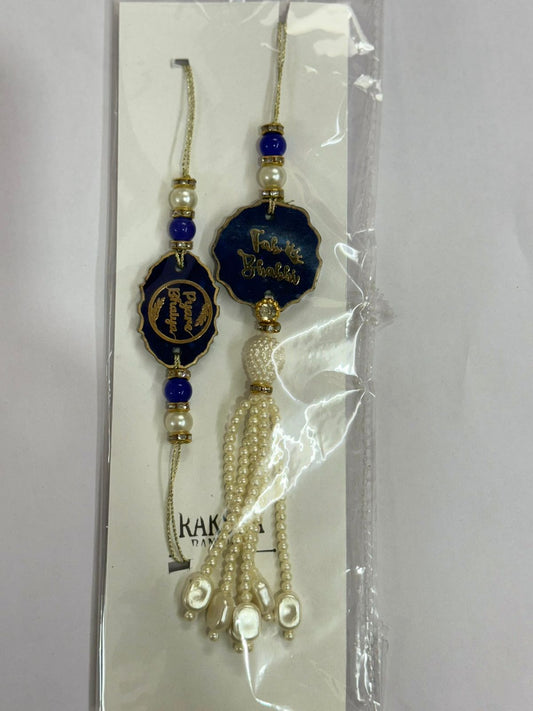 Resin Rakhi Set No.12