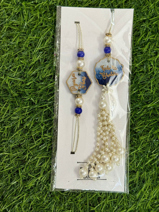 Resin Rakhi Set No.13