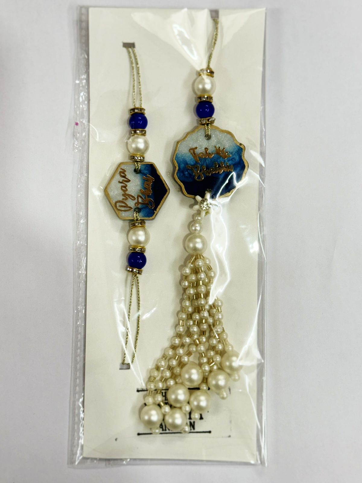 Resin Rakhi Set No.13