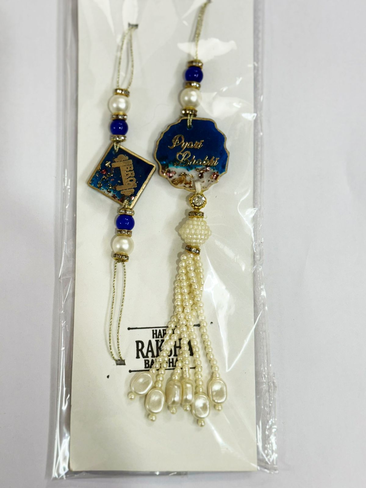 Resin Rakhi Set No.1