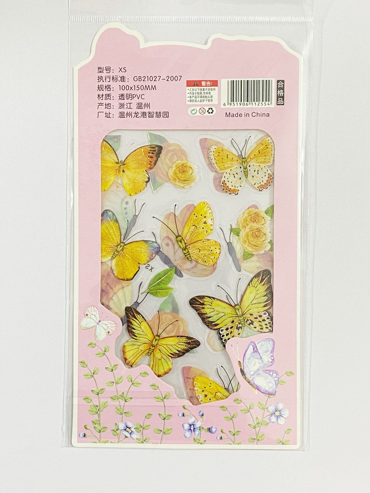 Butterfly Sticker – Design- 481