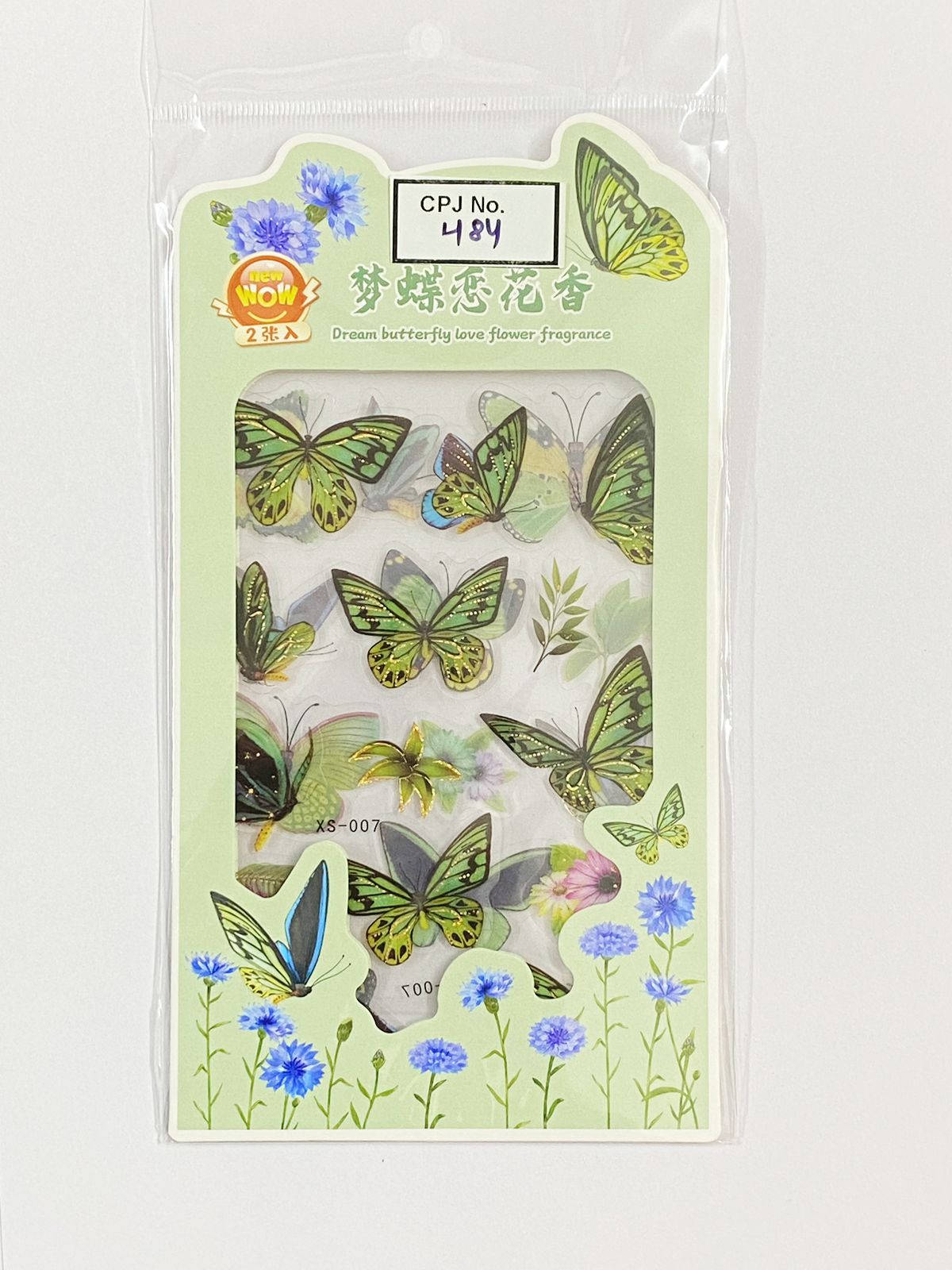 Butterfly Sticker – Design- 484