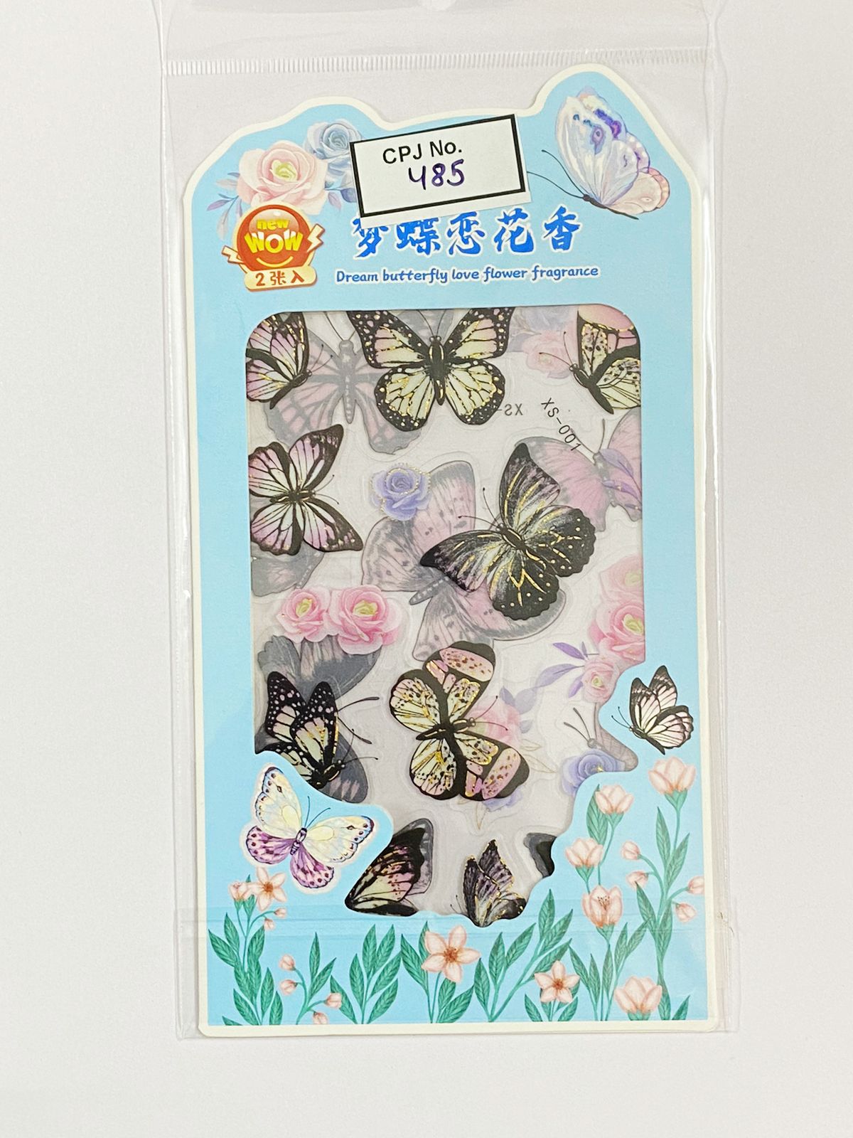 Butterfly Sticker – Design- 485