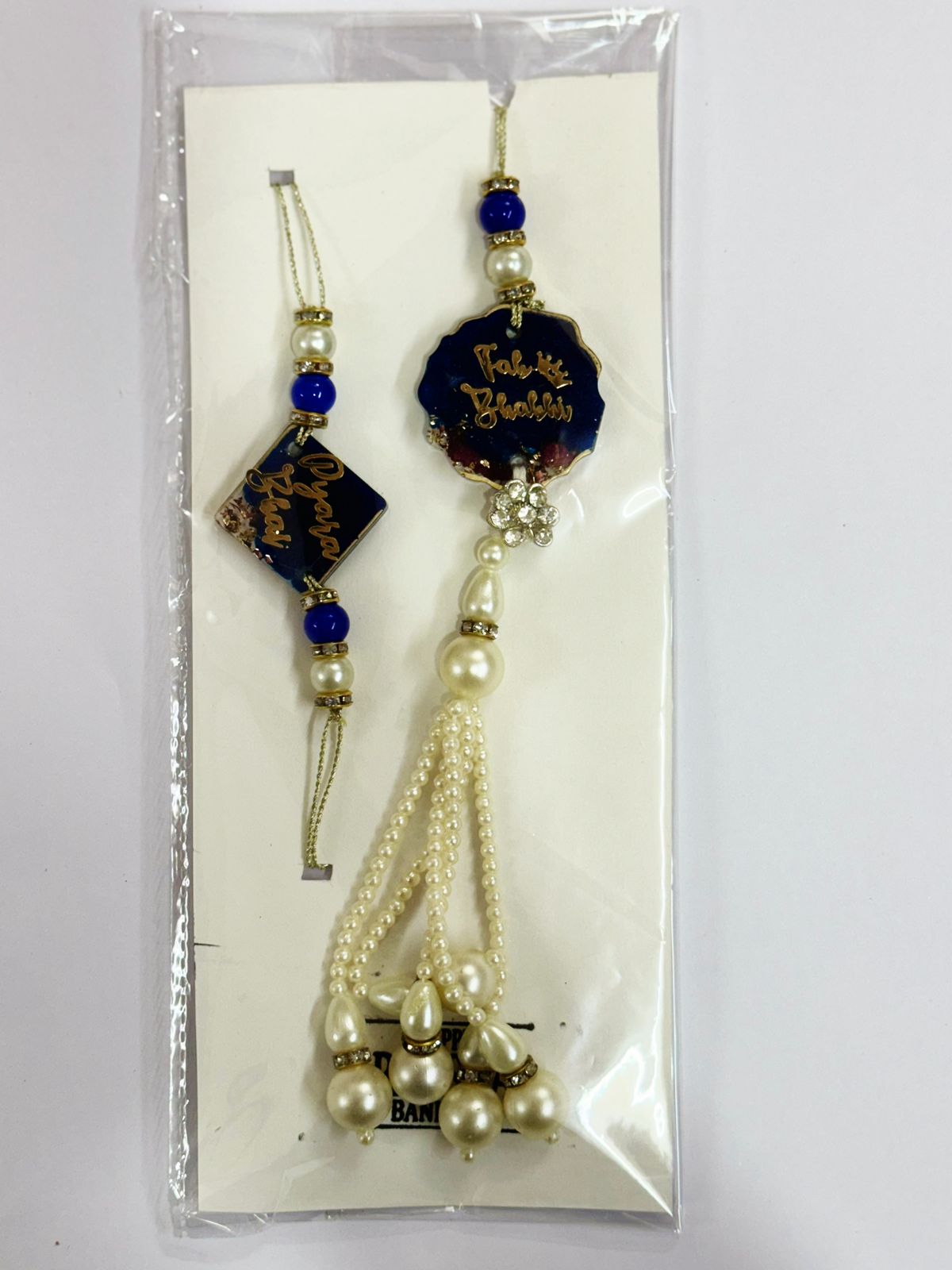 Resin Rakhi Set No.5