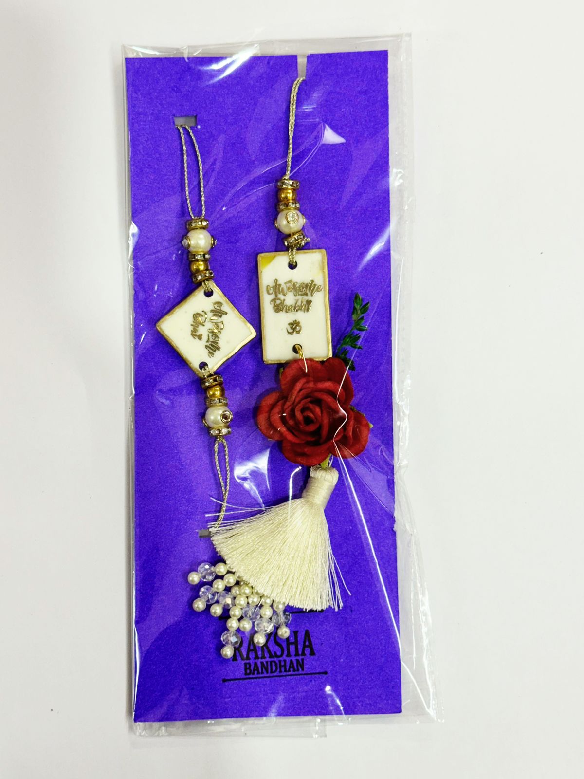 Resin Rakhi Set No.6