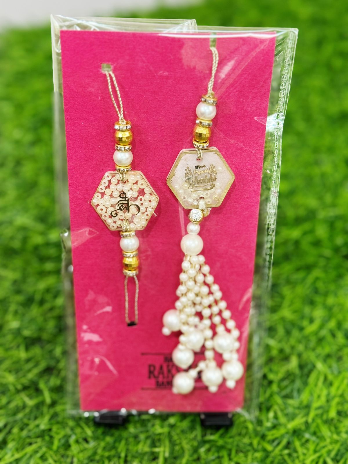 Resin Rakhi Set No.7