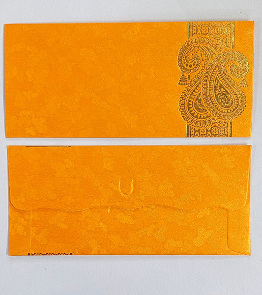 Envelope Design – 8