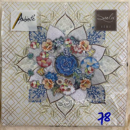 Decoupage Tissue- 5 Sheets – D78