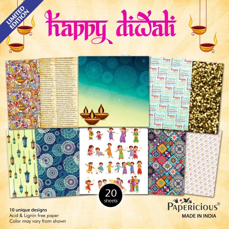 Happy Diwali – Papericious Designer Edition-12×12 inch