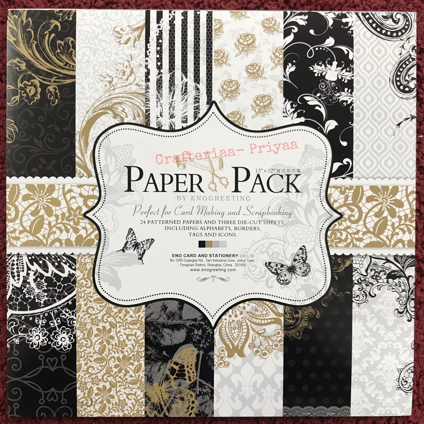 Paper Designer- PS019- Gold Foiling