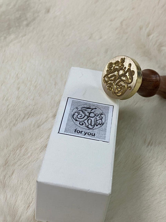 Wax Seal Stamp- D61- For YOU