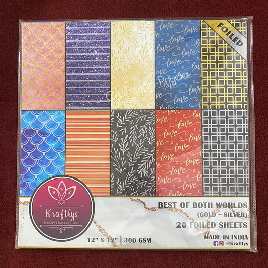 Best of Both Worlds- 12 x12 inch- 20 Sheets – Gold & Silver Foil