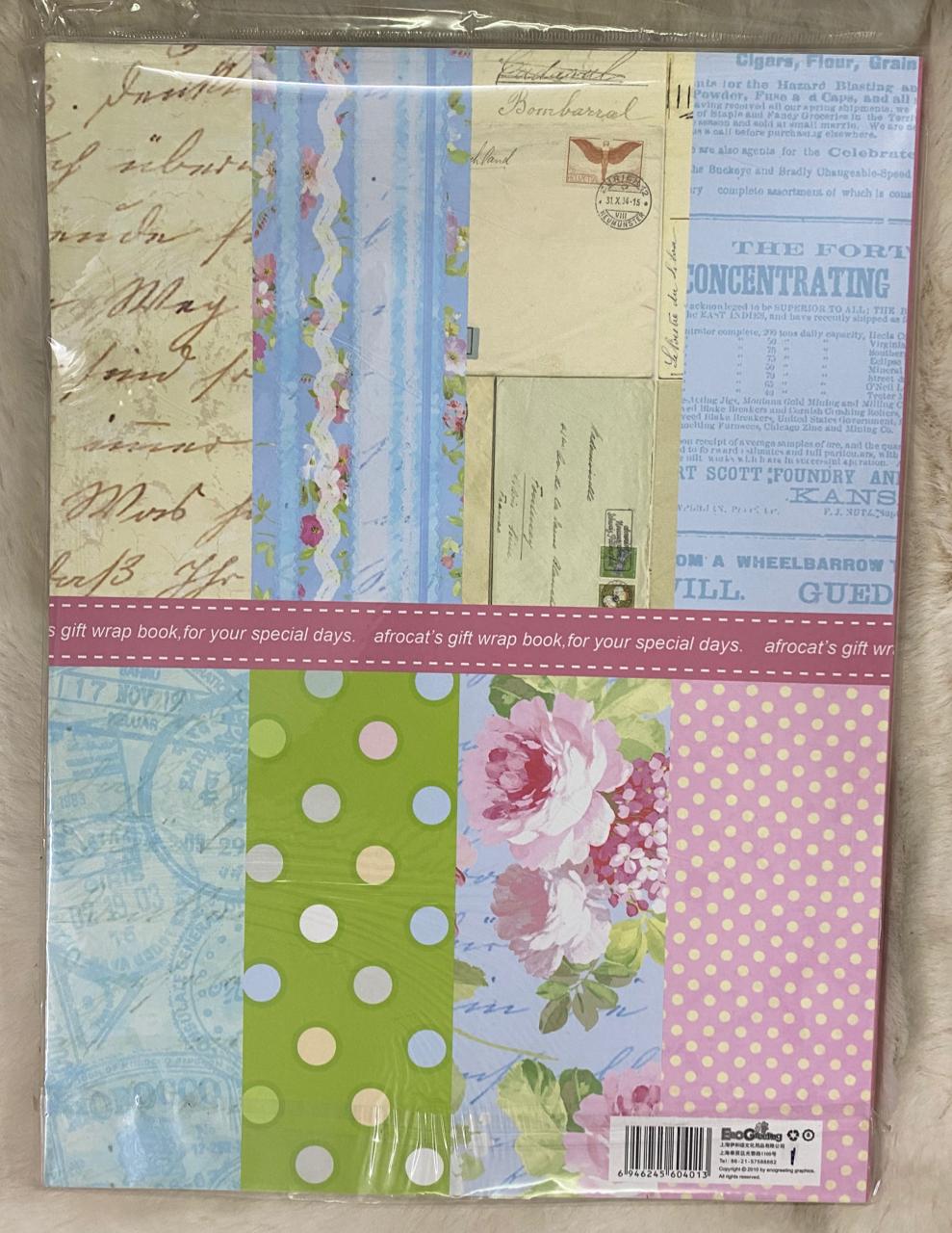 Wrapping Book– 32 Sheets , Design 11