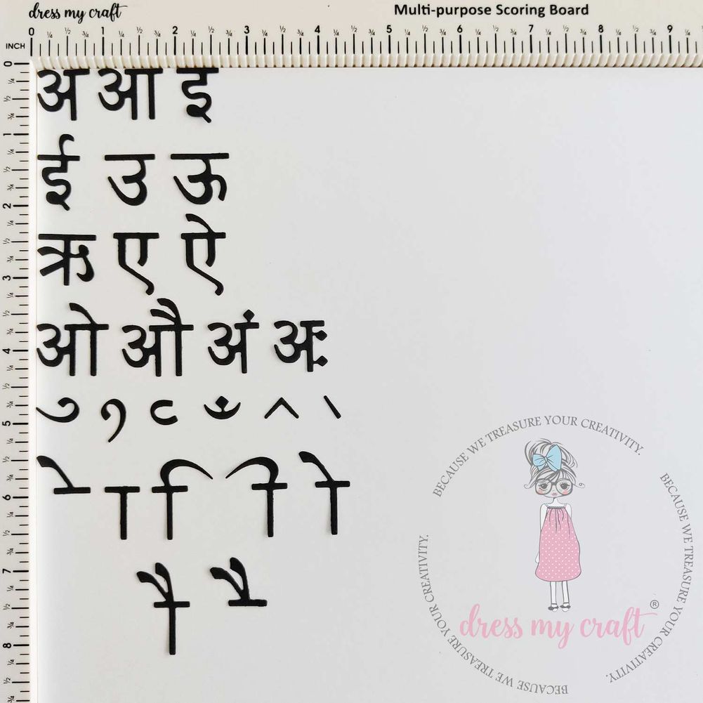 Hindi Letters – Swar & Matras – Basic Designer Dies