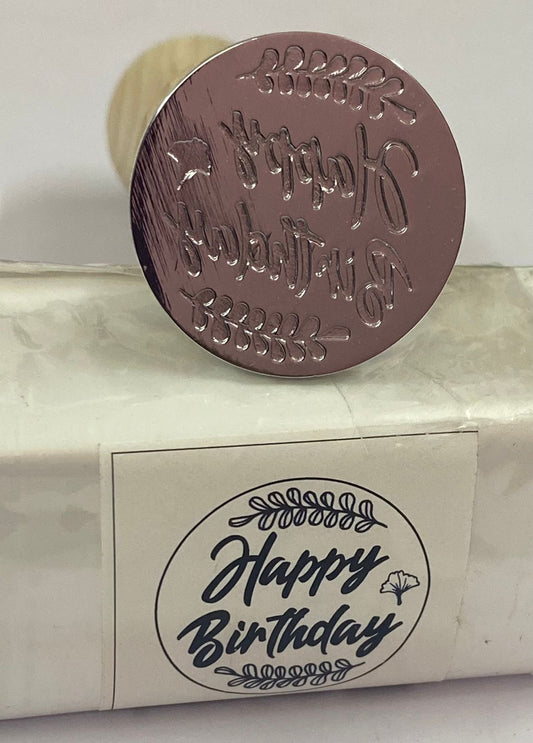 Wax Seal Stamp- D 95 Happy Birthday