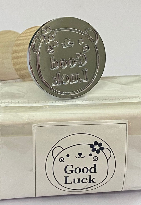 Wax Seal Stamp- D 105 Good Luck