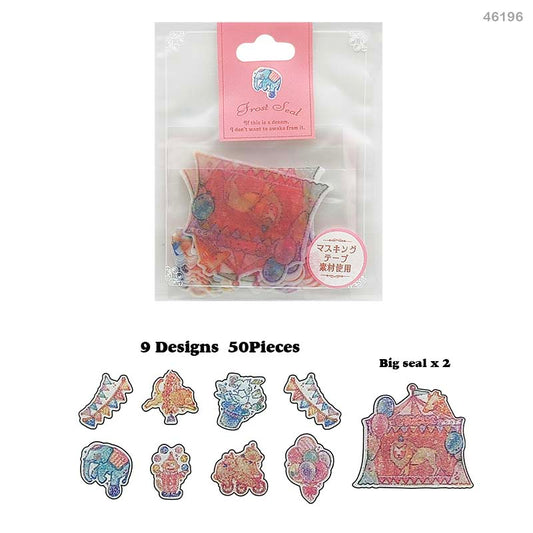 Sticker cutout -code : 46196- Circus Theme /CPJ458