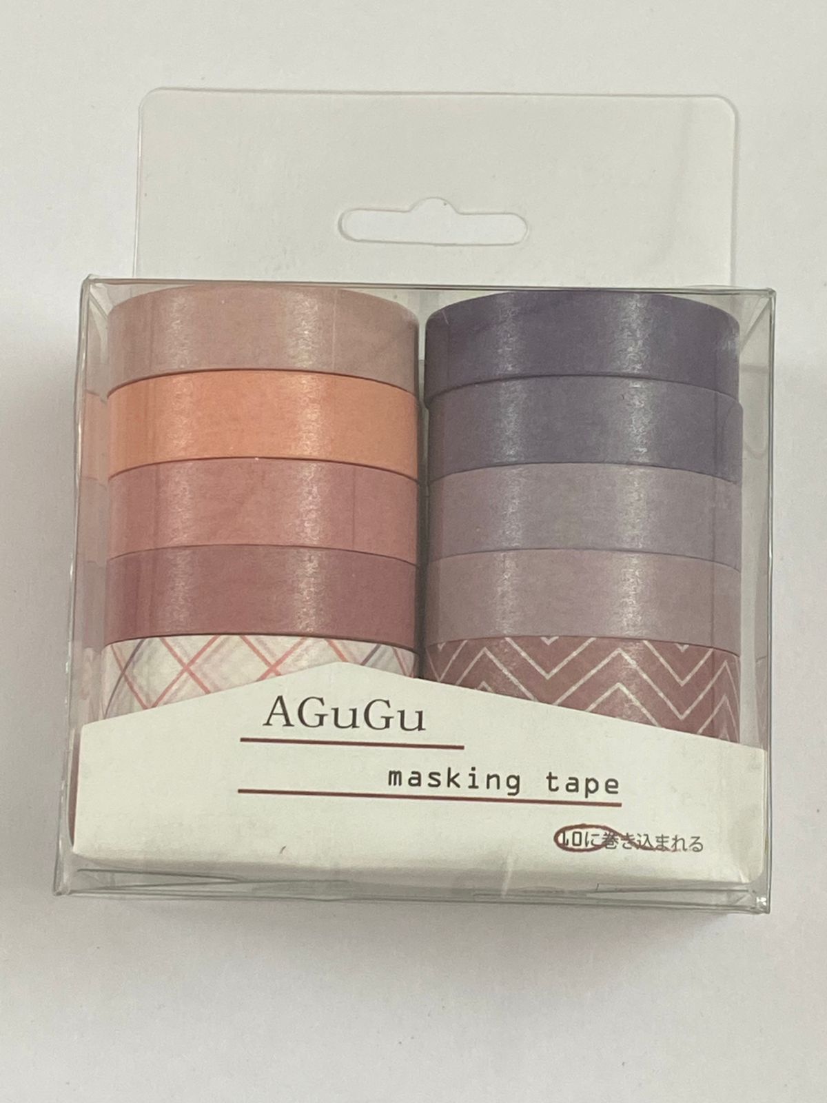 Washi Tape – Set of 10 tapes Design- F- 7