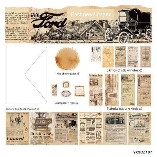 Paper Cutout – YXSCZ187 – Past News Paper