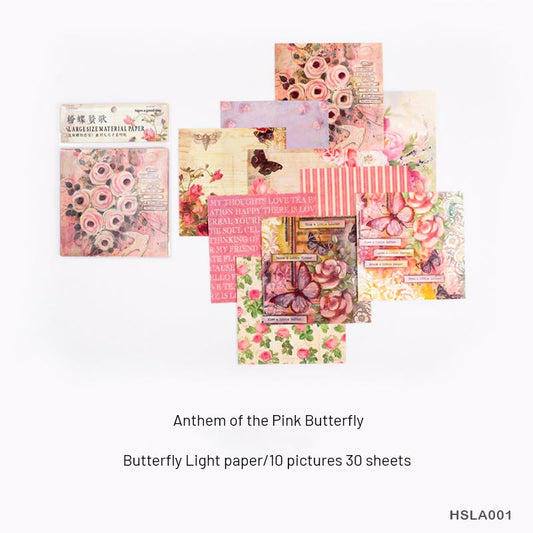 Paper Cutout – Anthem Of Pink Butterfly – HSLA001