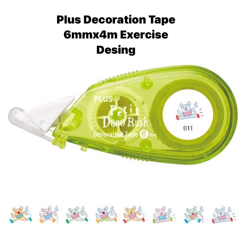 Decoration Tape Design 3