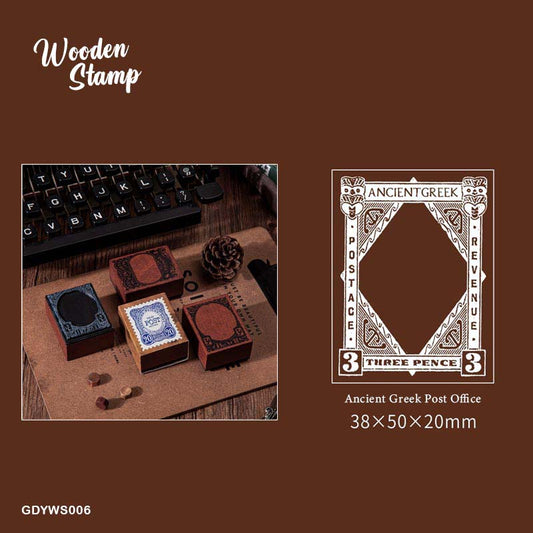 Wooden Post Office Stamp- GDYWS006