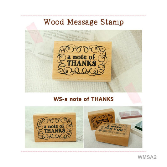 Wooden stamp – A Note Of Thanks, design- 69
