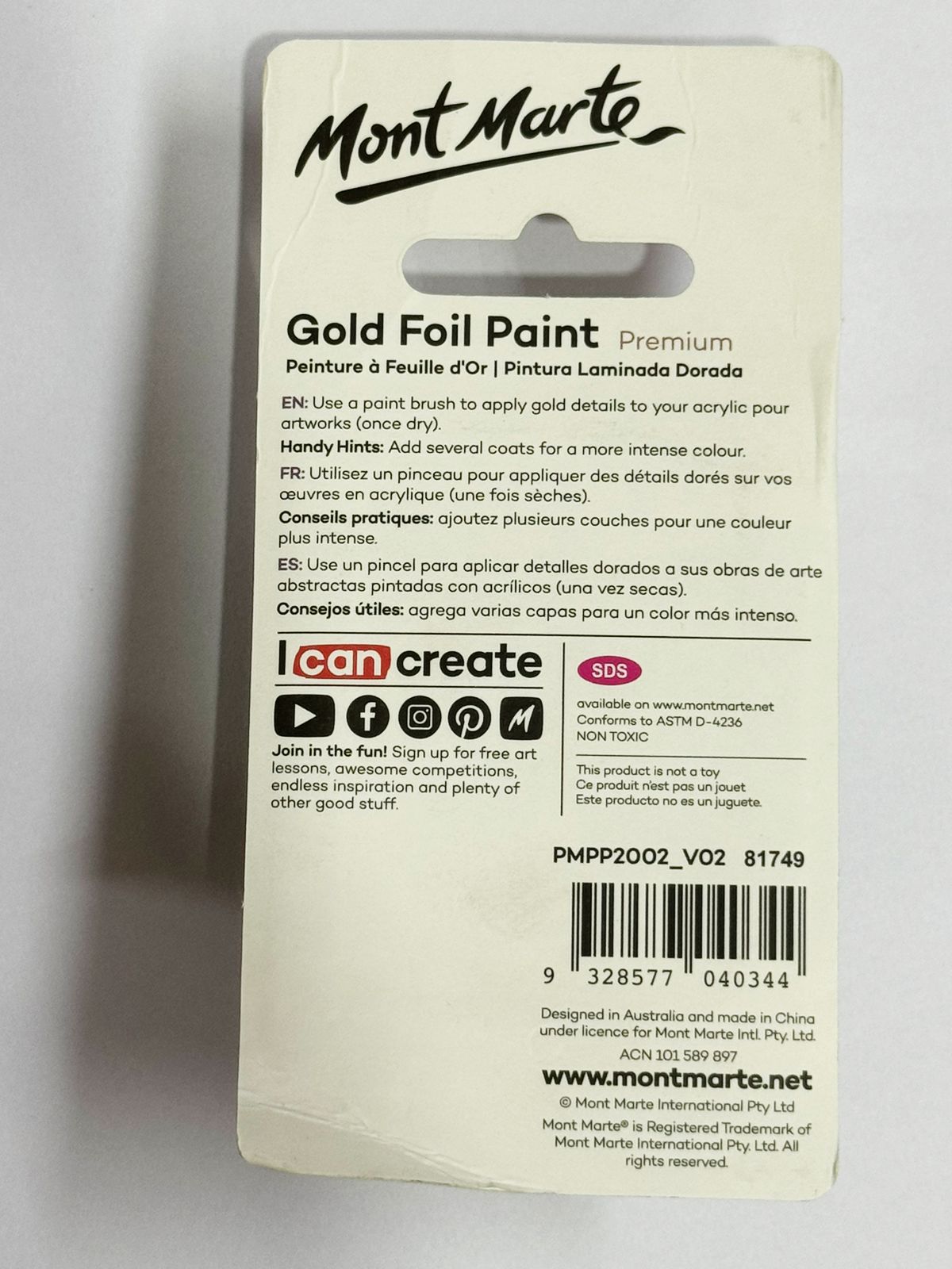 Gold Foil Paint